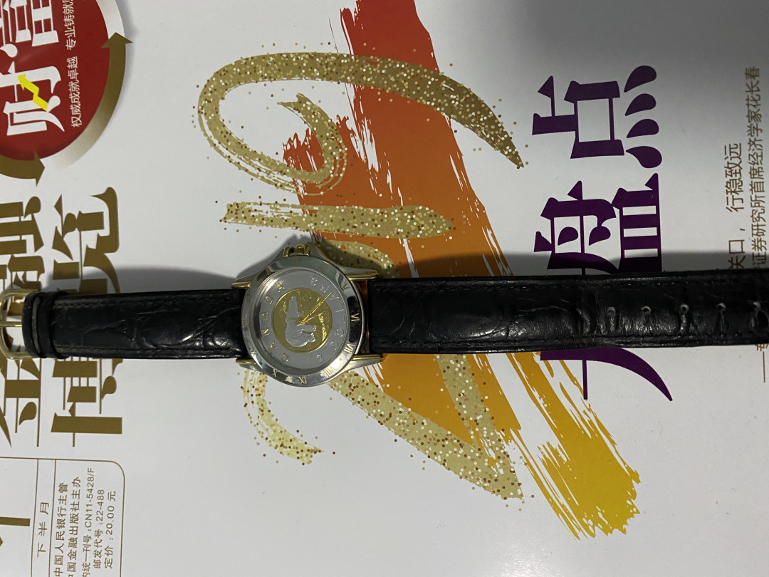 CSIS-GREAT评级精品钱币拍卖第二十六期 PHILSWISS瑞士机芯镶嵌钱币镀金银手表-加拿大北极熊纪念币表盘