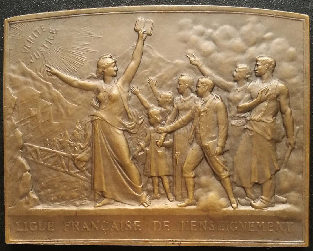 麦朵尔俱乐部第17场拍卖 法国教育联盟纪念大铜章