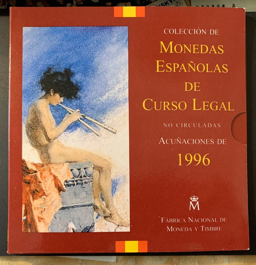 紫瑗钱币—微拍第28期  西班牙 1996年 1—500比塞塔 带纪念币 原厂卡装