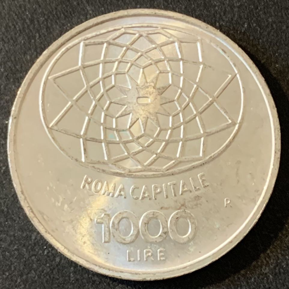 紫瑗钱币—微拍第28期  意大利 1970年 罗马建都百年 1000里拉 14.6克 0.835银