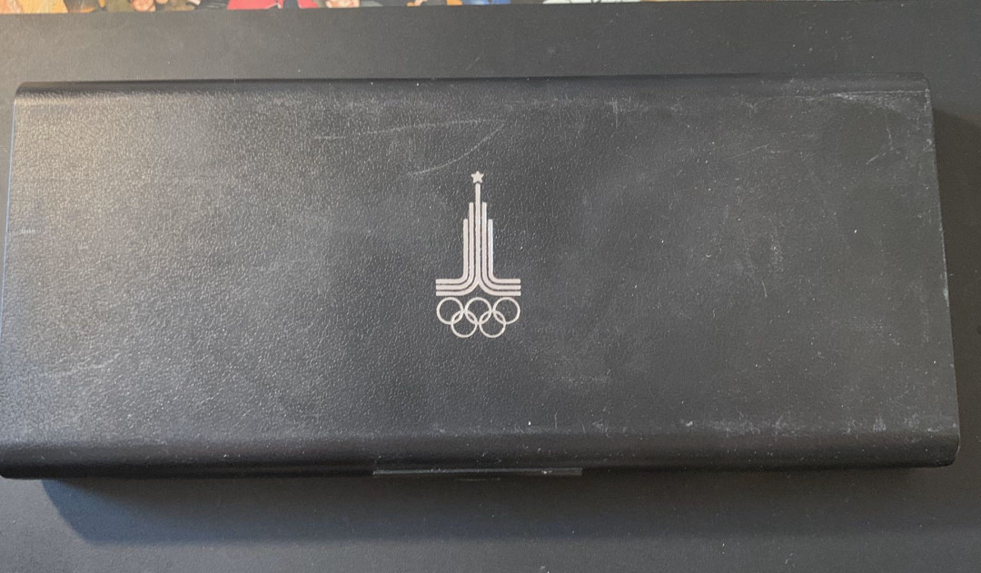 紫瑗钱币—微拍第28期  苏联 1978年 莫斯科奥运会 5枚套 纯银4盎司 银币 精制（原盒）