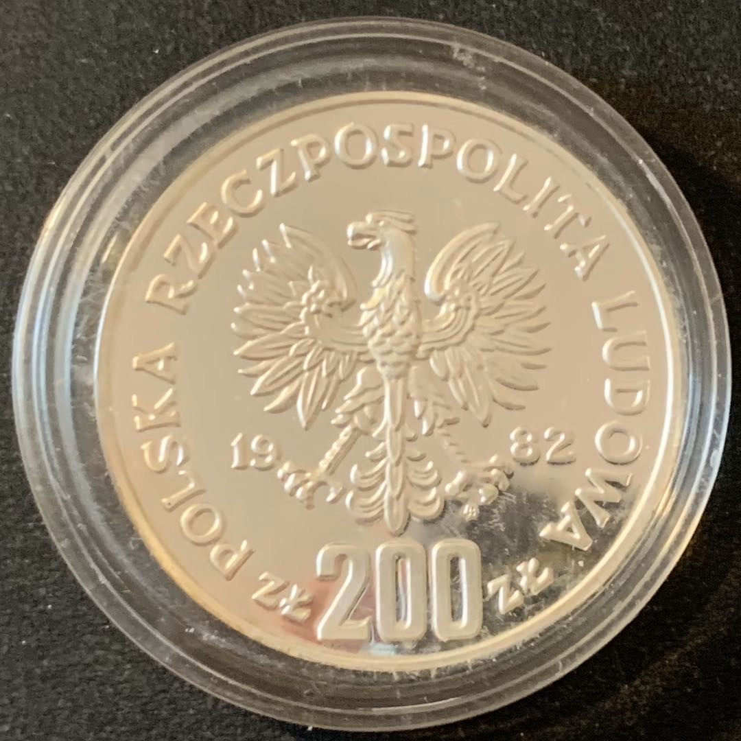 紫瑗钱币—微拍第28期  波兰 1982年 西班牙世界杯 200兹罗提 17.6克 0.75银 精制