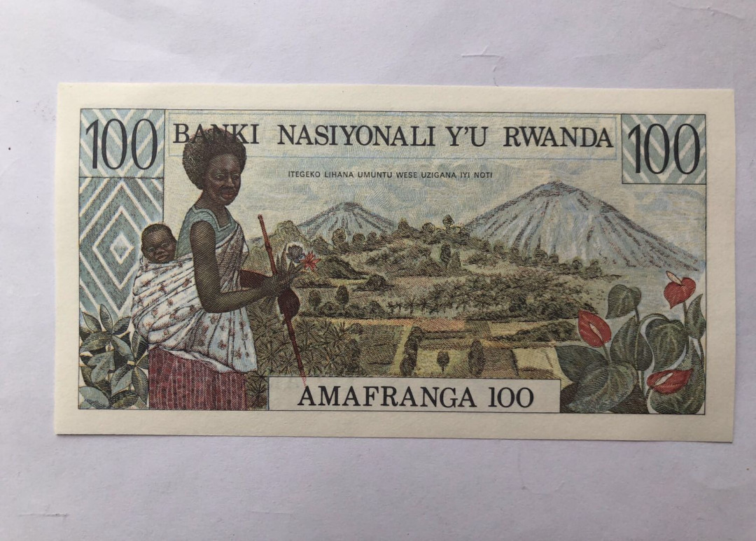 【鲸贝乐淘】千字文·第“鸣凤在竹”号拍卖  法属风格，卢旺达1978，100法郎，unc