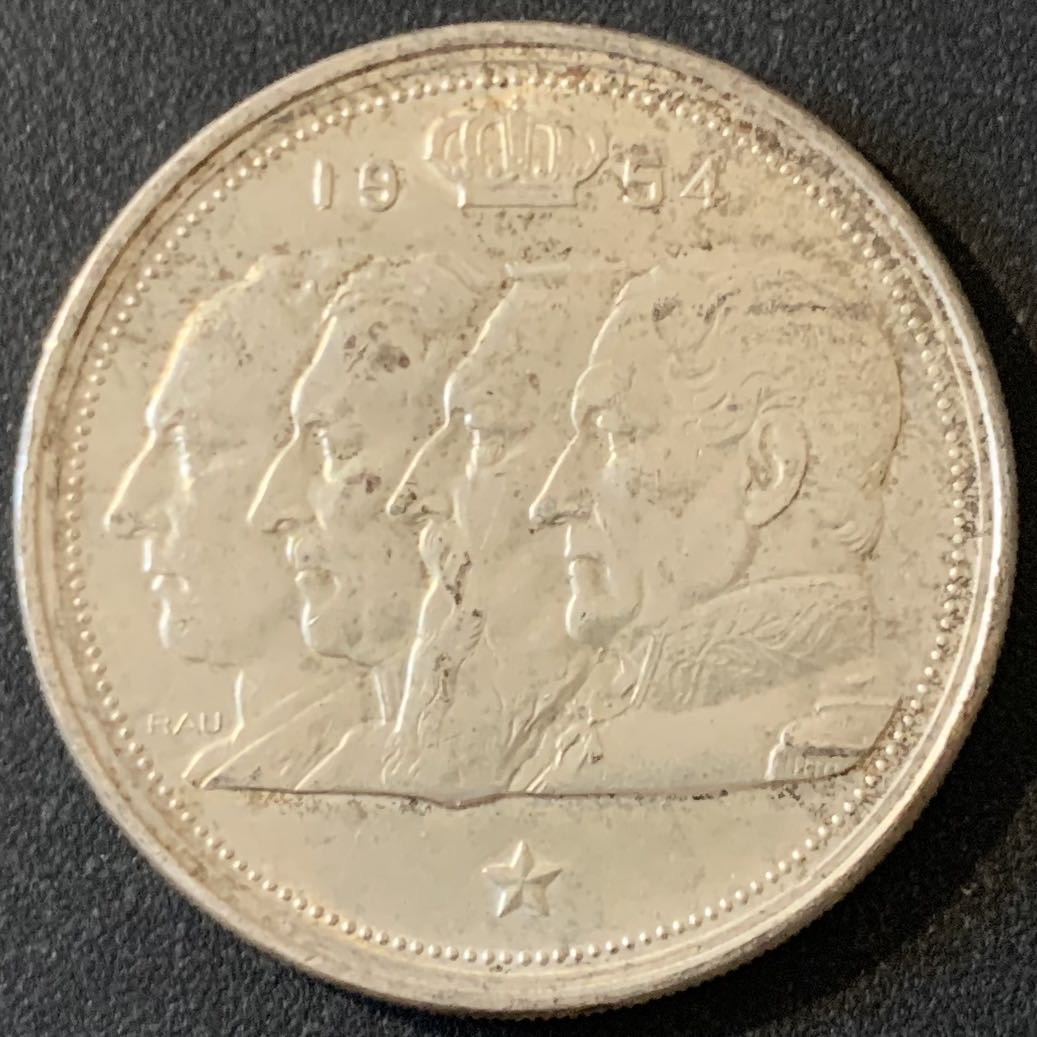 紫瑗钱币—微拍第28期  比利时 1954年 4国王头像 100法郎 18克 0.835银