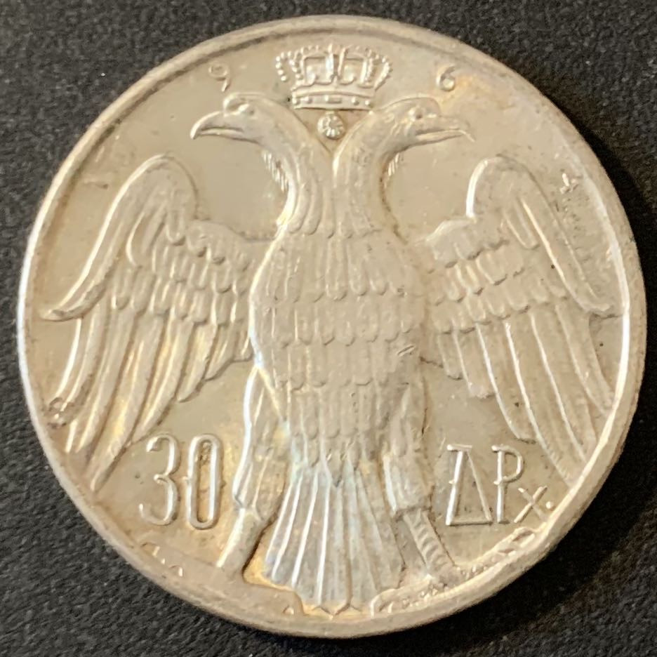 紫瑗钱币—微拍第28期  希腊 1964年 康斯坦丁二世大婚 30德拉克马 12克 0.835银