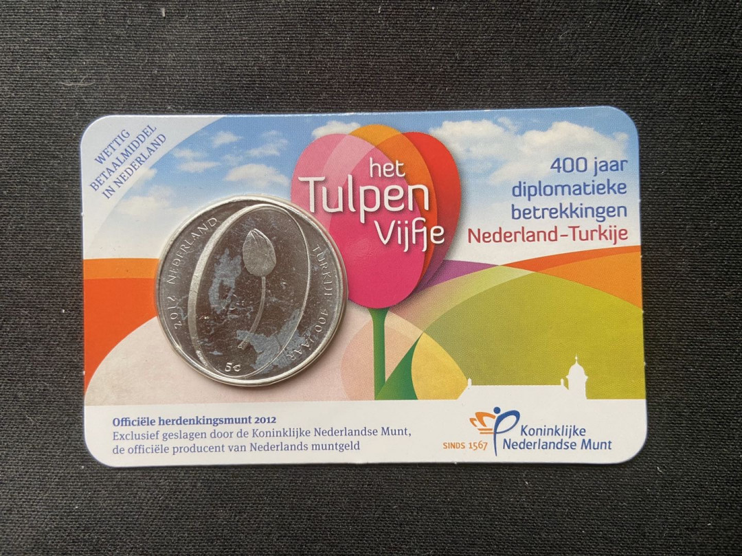 【币观天下】第九十八期钱币拍卖 【荷兰】荷兰郁金镀银币秒杀