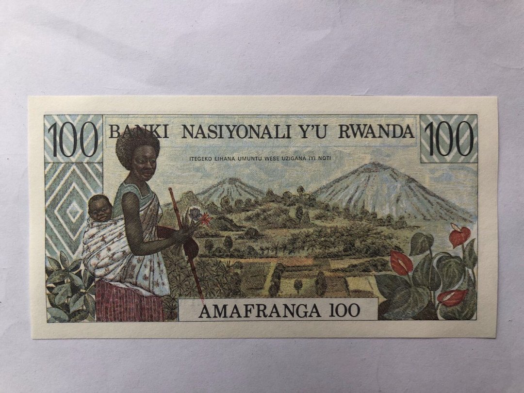 【鲸贝乐淘】千字文·第“鸣凤在竹”号拍卖  刀拆，法属风格，卢旺达1978100法郎，unc