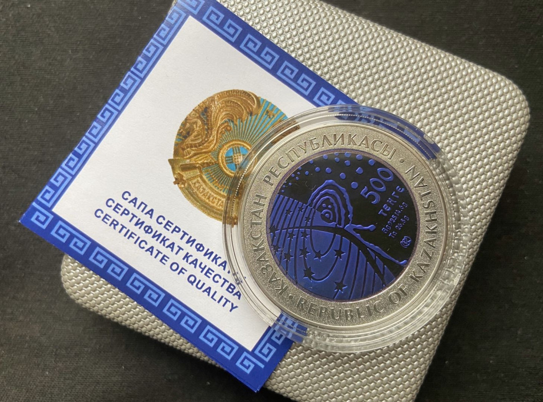 【币观天下】第九十八期钱币拍卖 【哈萨克斯坦】哈萨克斯坦2013年宇航系列ISS国际空间站双金属银钽精制纪念币