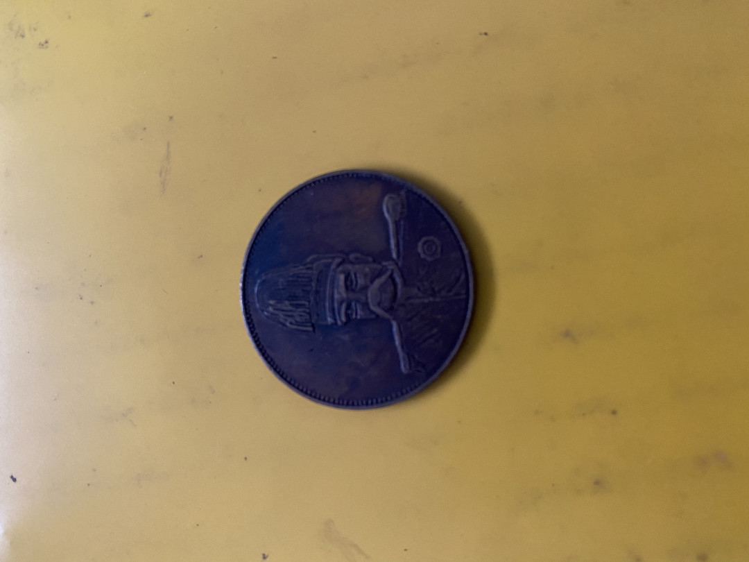 CSIS-GREAT评级精品钱币拍卖第二十七期 袁世凯像戎装开国纪念币 后铸趣味品 臆造币