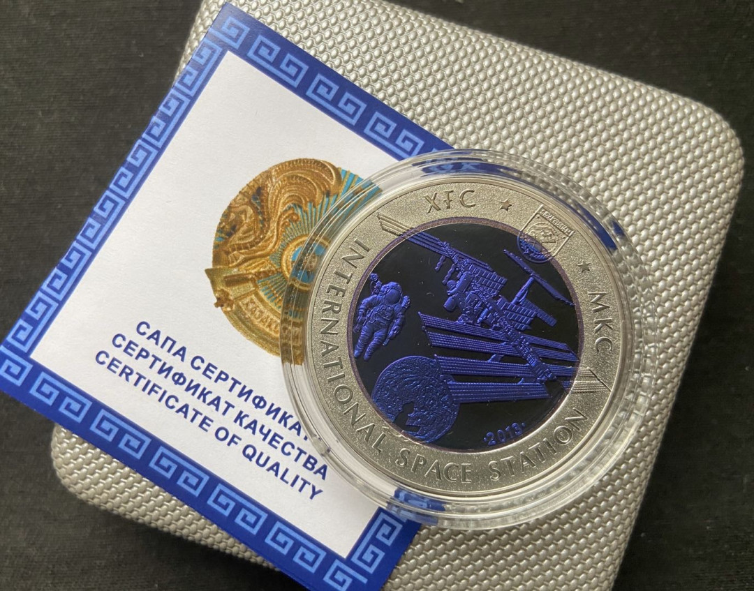 【币观天下】第九十八期钱币拍卖 【哈萨克斯坦】哈萨克斯坦2013年宇航系列ISS国际空间站双金属银钽精制纪念币