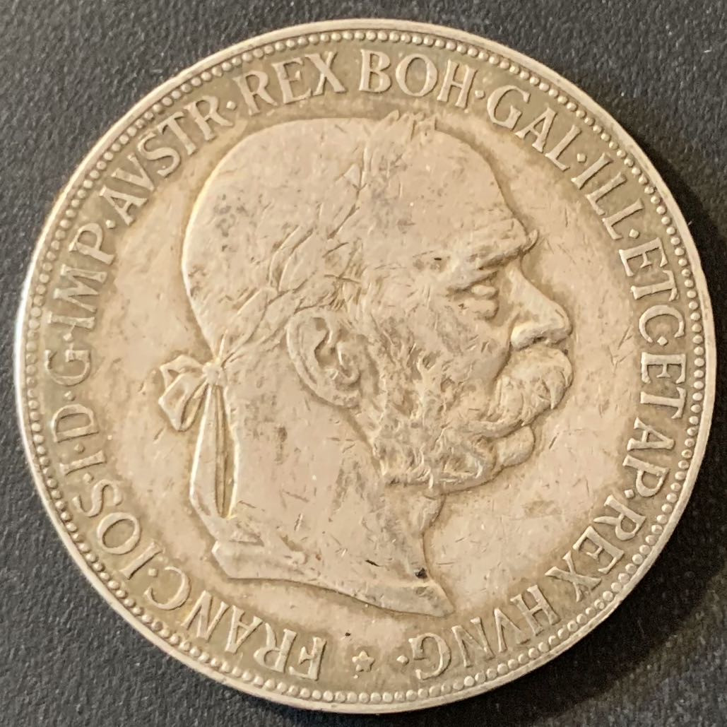 紫瑗钱币—微拍第28期  奥匈帝国  1900年 小头版 5克朗 24克 0.9银