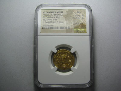 2020“爱你爱你”第六期～世界钱币 - 东罗马帝国拜占庭，福卡斯，索利多金币