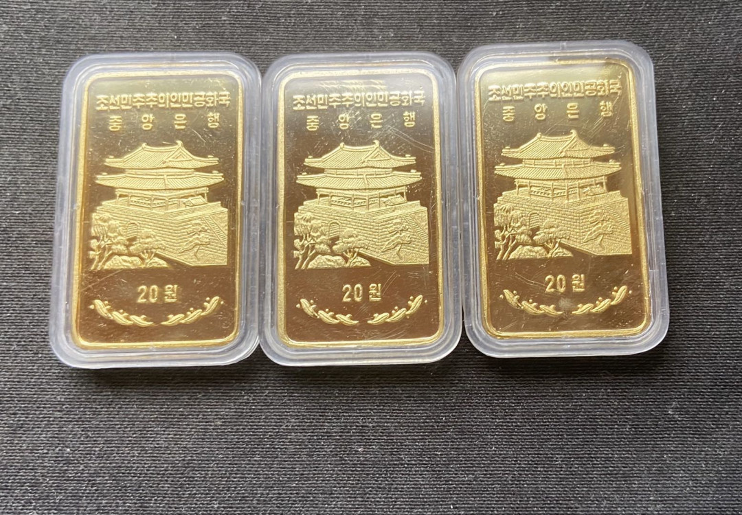 【币观天下】第九十八期钱币拍卖 【朝鲜】2004年猴铜币3枚