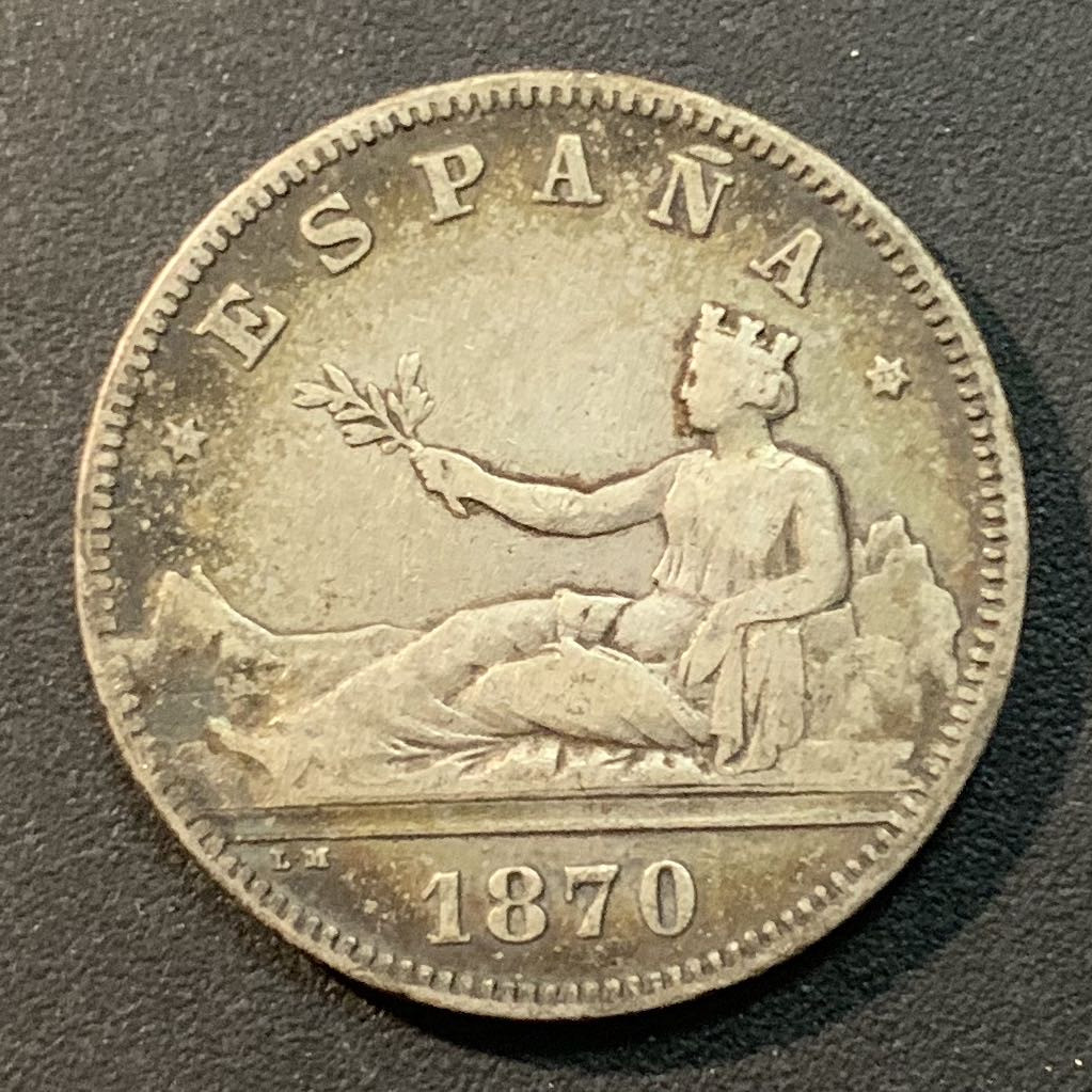 紫瑗钱币—微拍第29期  西班牙 1870年 拿花 2比塞塔 10克 0.835银 月牙彩