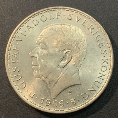 紫瑗钱币—微拍第29期  - 瑞典 1966年 宪法改革百年 5克朗 18克 0.4银