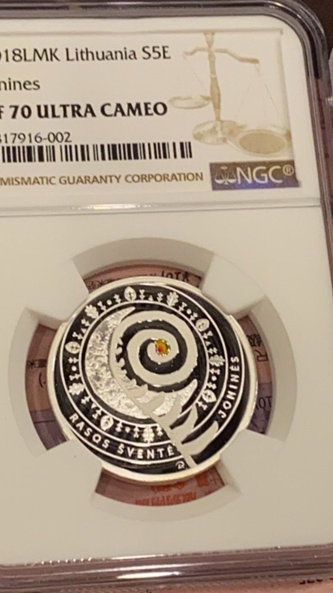 【鲸贝乐淘】千字文·第“白驹食场”号拍卖 2020年度世界最佳银币，立陶宛仲夏节银币ngc70，串号如图，盒证全