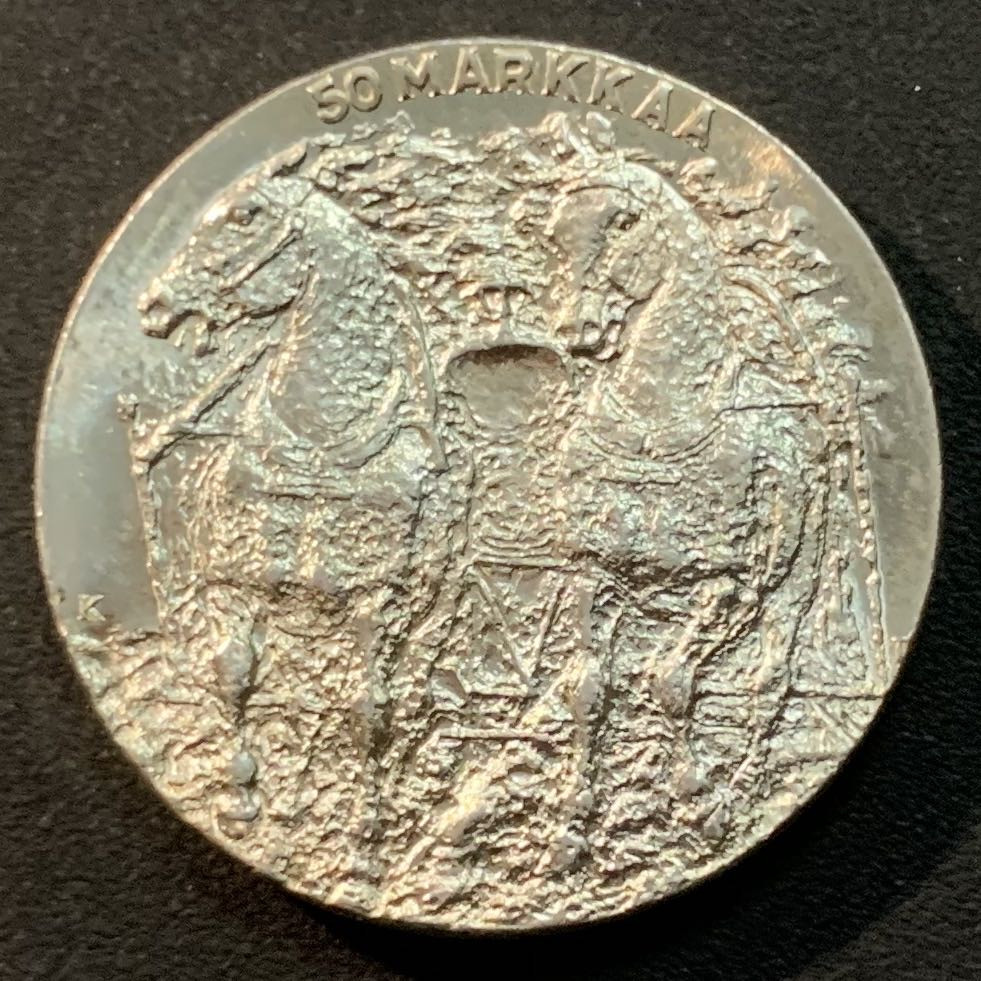 紫瑗钱币—微拍第29期  芬兰 1981年 吉科宁总统诞辰80周年 50马克 20克 0.5银