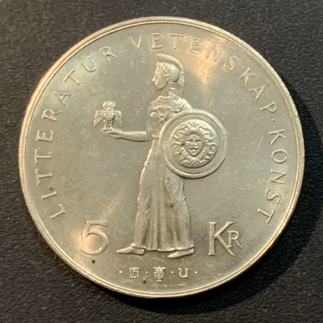 紫瑗钱币—微拍第29期  瑞典 1962年 古斯塔夫诞辰80周年 5克朗 18克 0.4银