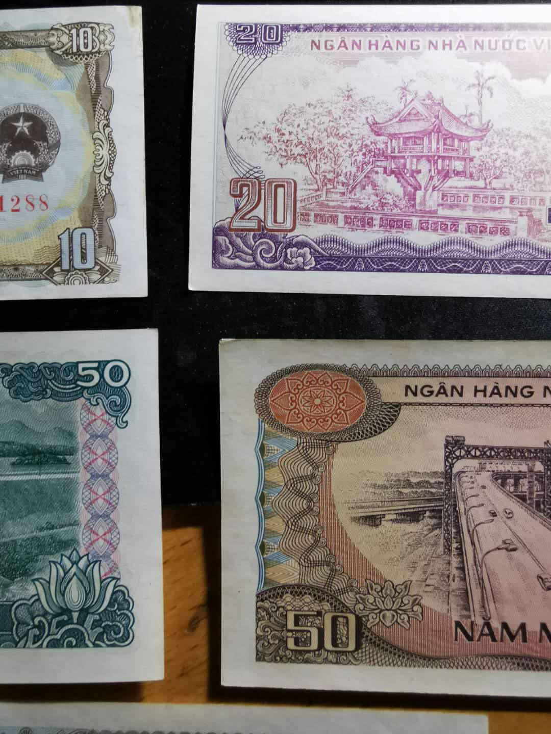 【鲸贝乐淘】千字文·第“白驹食场”号拍卖 【越南🇻🇳 】76-85，0.5-100盾，小面值9张，xF-AUNC ，精美漂亮