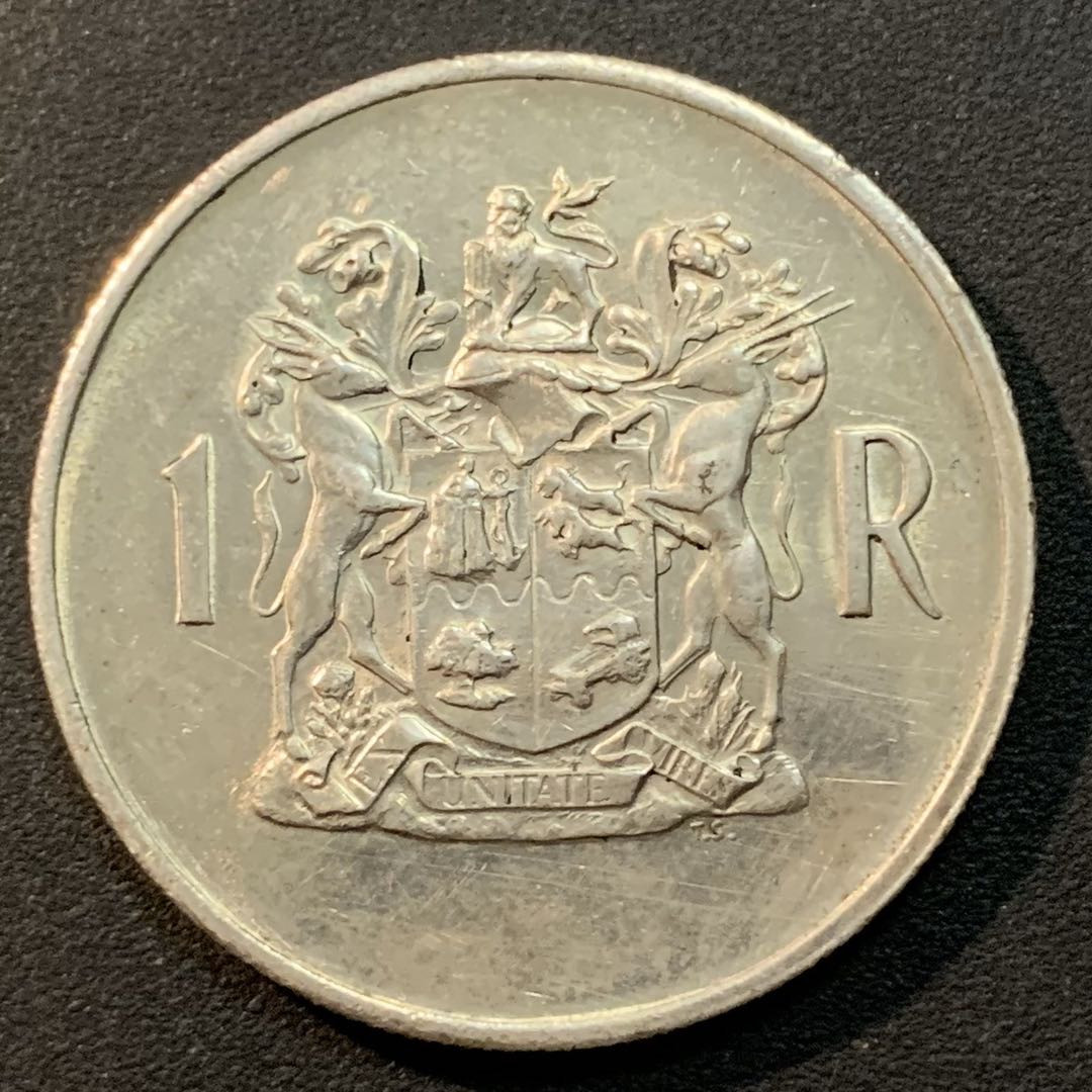 紫瑗钱币—微拍第29期  南非 1969年  维沃尔德 1兰特 15克 0.8银