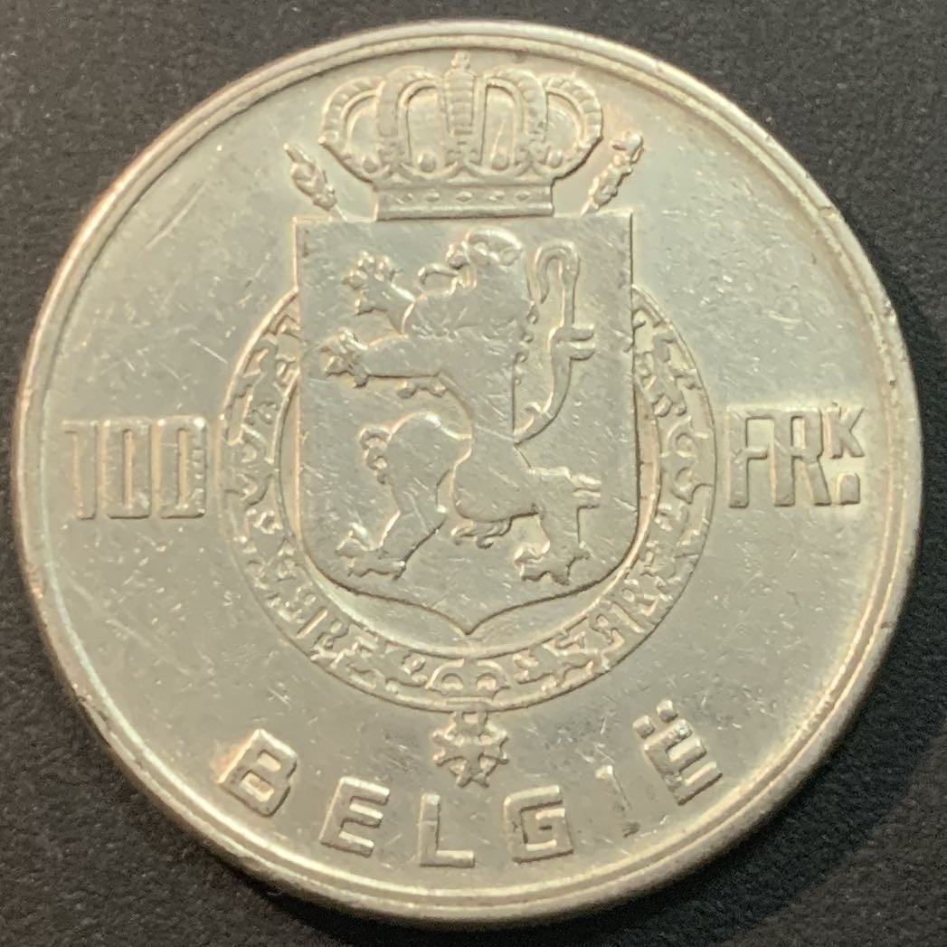 紫瑗钱币—微拍第29期  比利时 1951年 4国王头像 100法郎 18克 0.835银