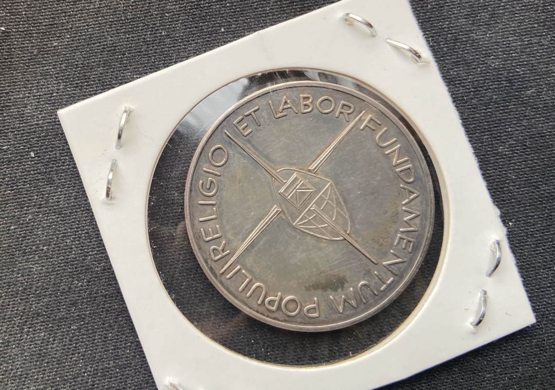 【币观天下】第九十八期钱币拍卖 【德国】德国神父科平纪念章～