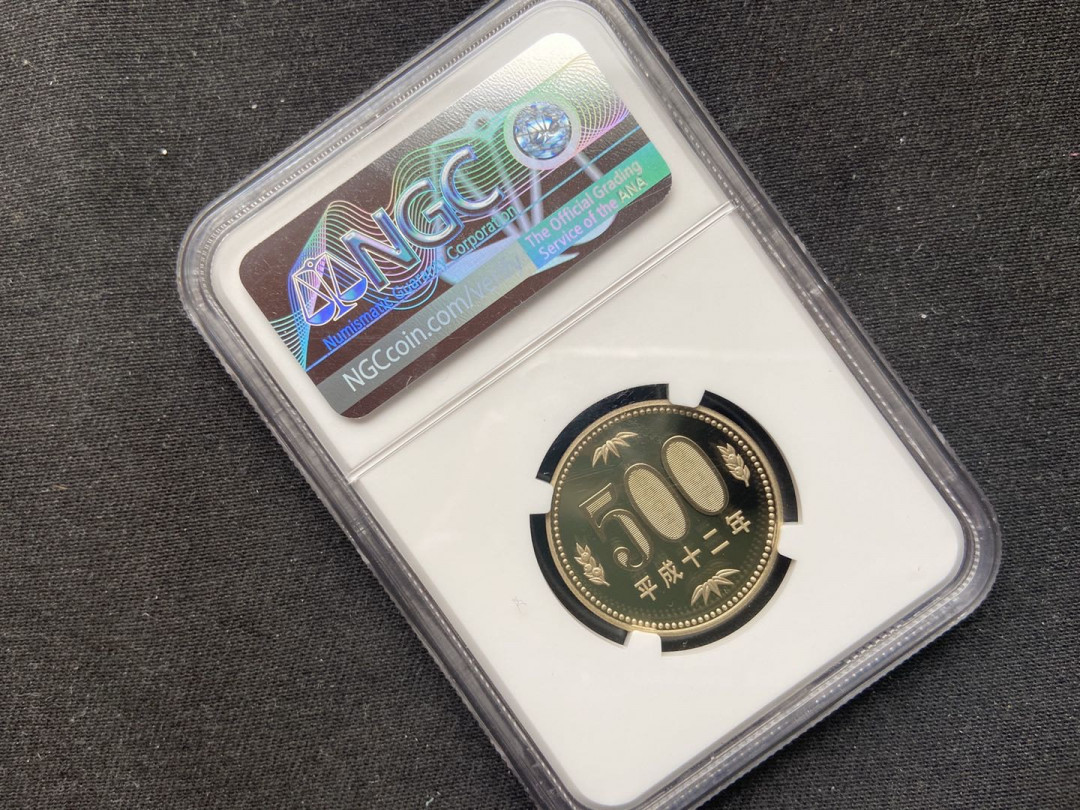 【币观天下】第九十八期钱币拍卖 【日本】2000年精制币泡桐花【ngc69】获奖币