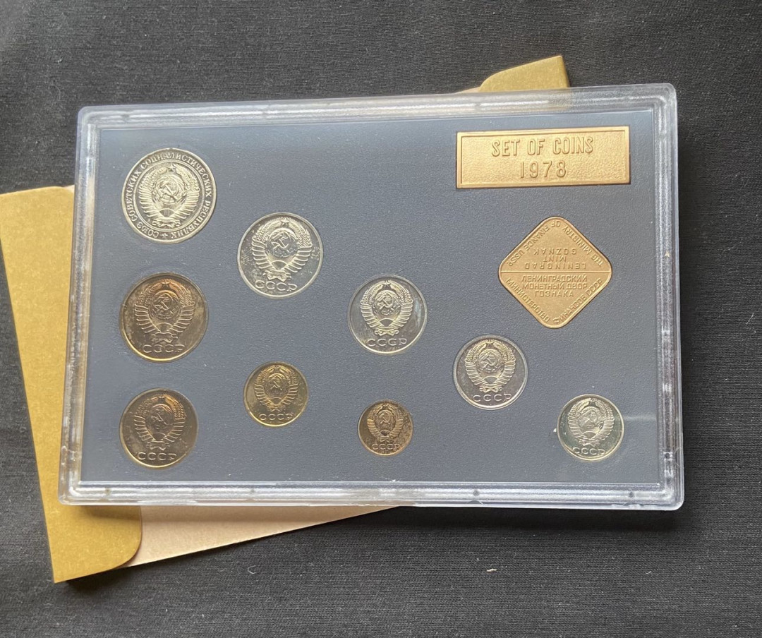 【币观天下】第九十八期钱币拍卖 【苏联】苏联1978年卡册带章【普制币】