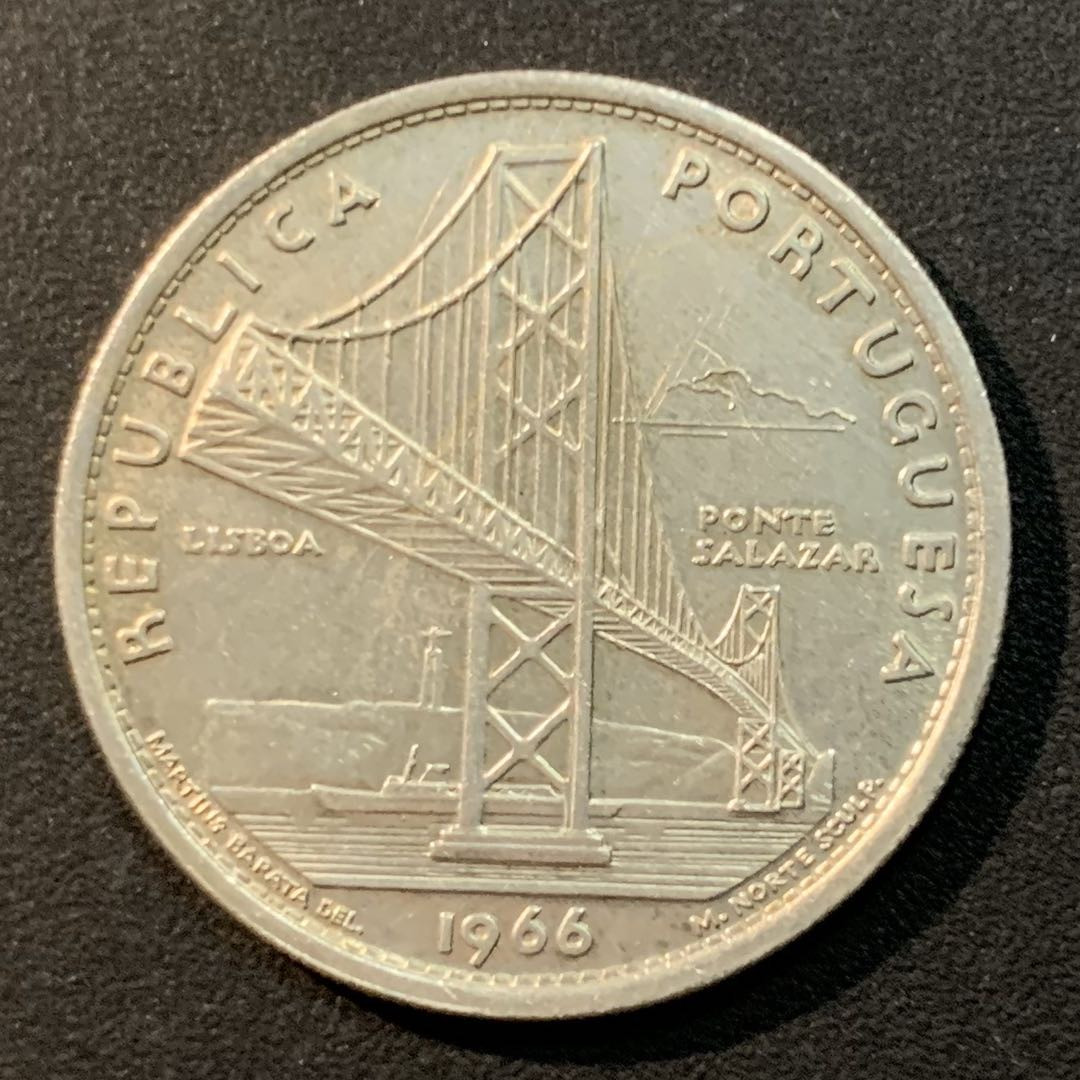 紫瑗钱币—微拍第29期  葡萄牙 1966年  里斯本大桥 20埃斯库多 10克 0.65银