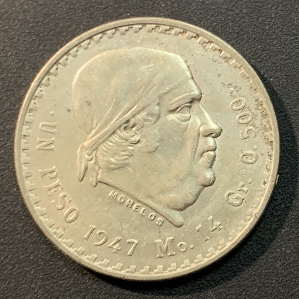 紫瑗钱币—微拍第29期  墨西哥 1947年 胡安 阿尔瓦雷斯 1比索 14克 0.5银