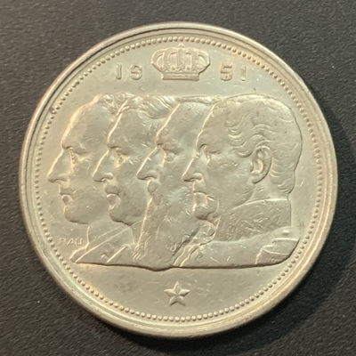 紫瑗钱币—微拍第29期  - 比利时 1951年 4国王头像 100法郎 18克 0.835银