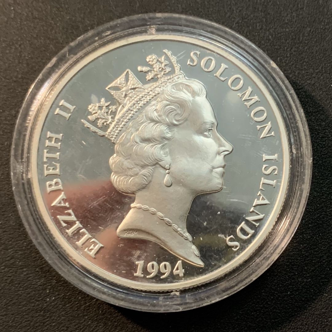 紫瑗钱币—微拍第29期  所罗门群岛 1994年 亚特兰特奥运会  接力跑  28.28克 0.925银 精制