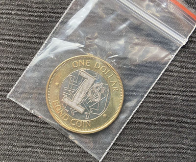 【币观天下】第九十八期钱币拍卖 - 【津巴布韦】2017年双色币秒杀【新版1元】