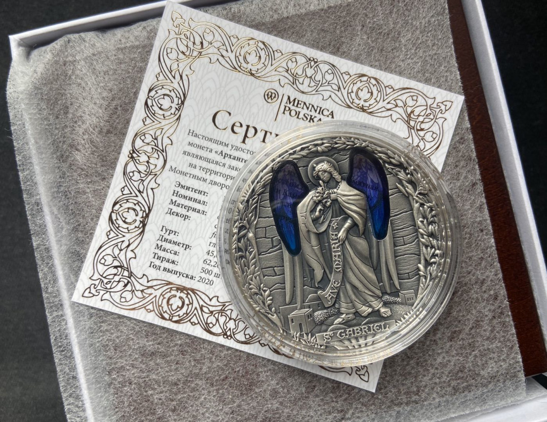 【币观天下】第九十八期钱币拍卖 【喀麦隆】纽埃高浮雕大天使系列第一枚加百列【2oz】