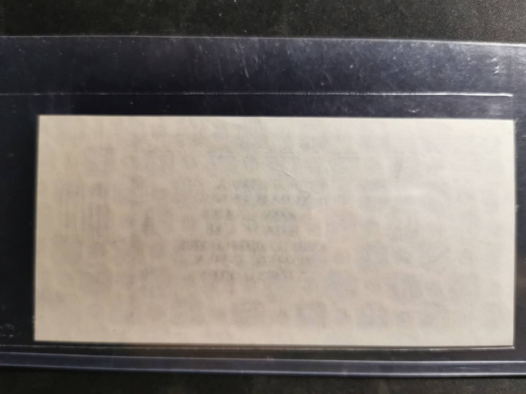 【鲸贝乐淘】千字文·第“白驹食场”号拍卖 【南斯拉夫】1950年未公开发行版1000第纳尔，背面试样，满版水印，稀有