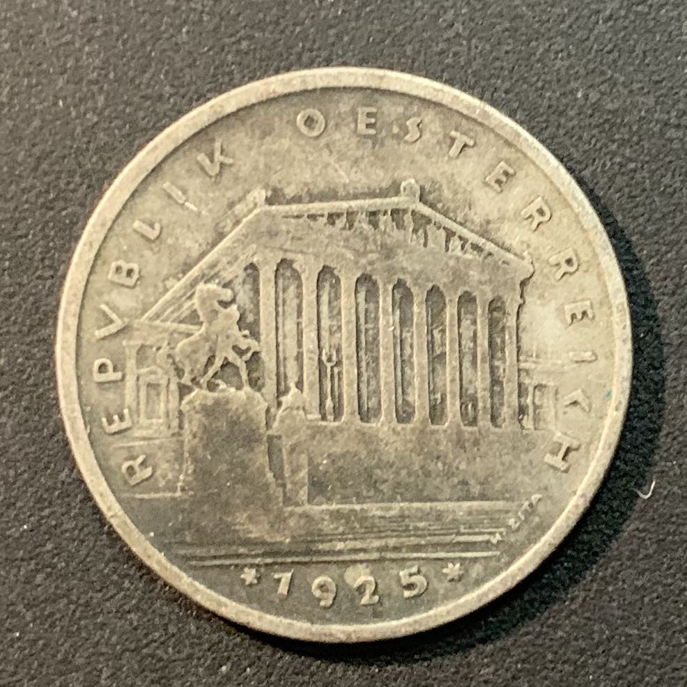 紫瑗钱币—微拍第29期  奥地利 1925年 国会大厦 1先令 6克 0.64银