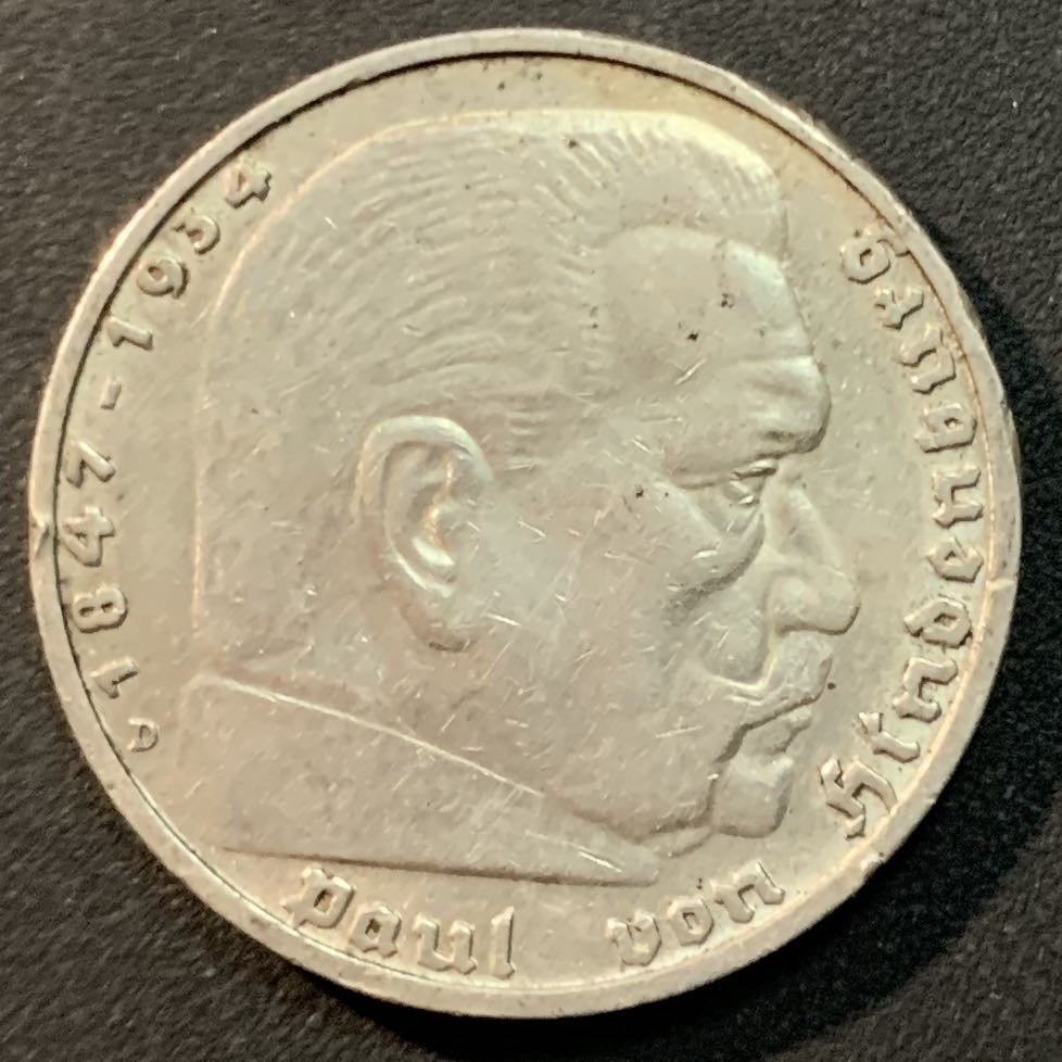 紫瑗钱币—微拍第29期  德国 1935年 J版 兴登堡 5马克 13.9克 0.9银 