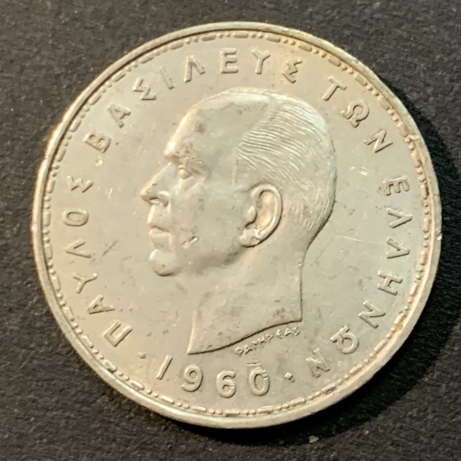 紫瑗钱币—微拍第29期  希腊 1960年 月亮女神 20德拉克马 7.5克 0.835银