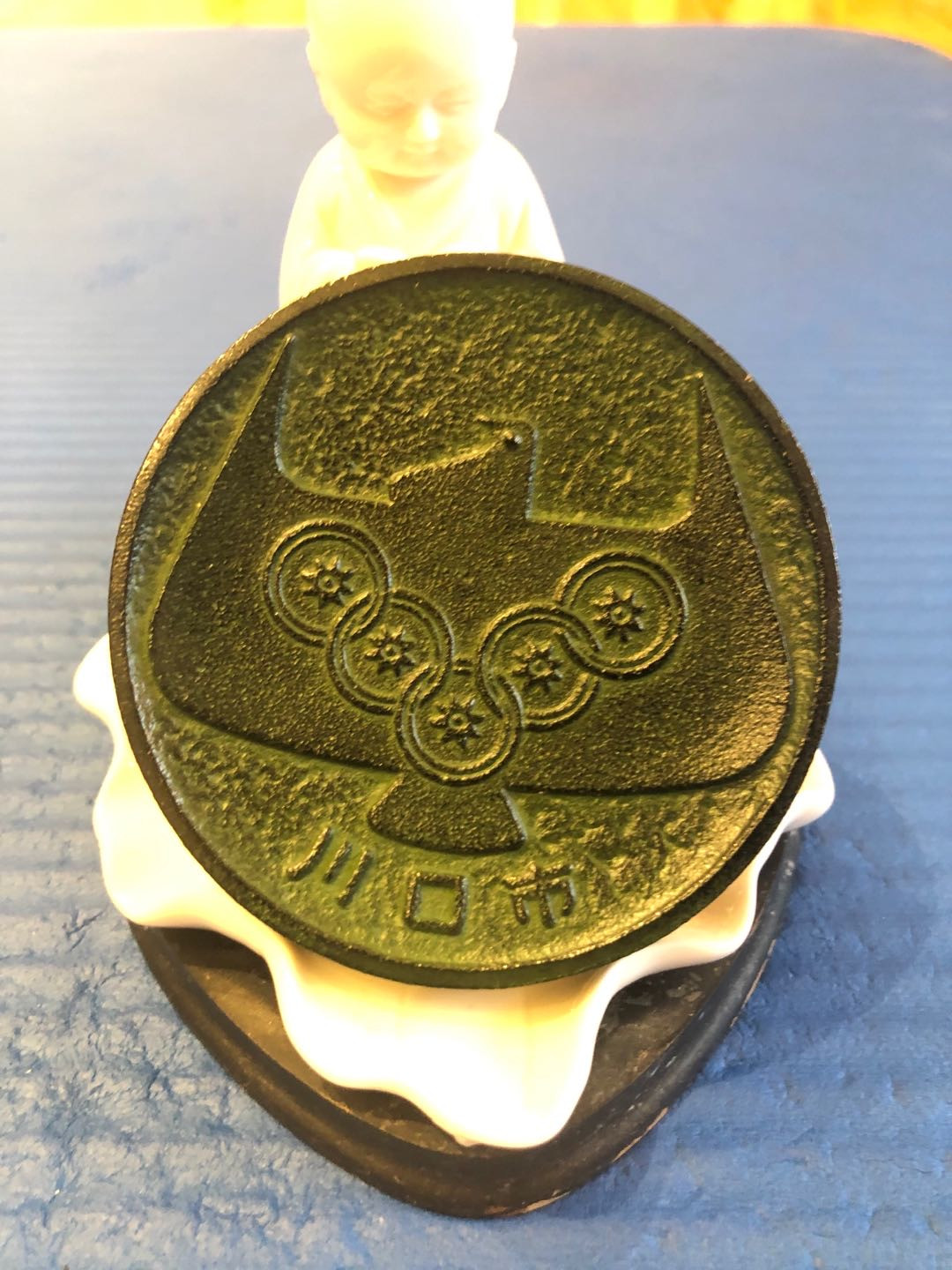 美国SOM和绿溪等麦朵尔拍卖19 日本川口铁章