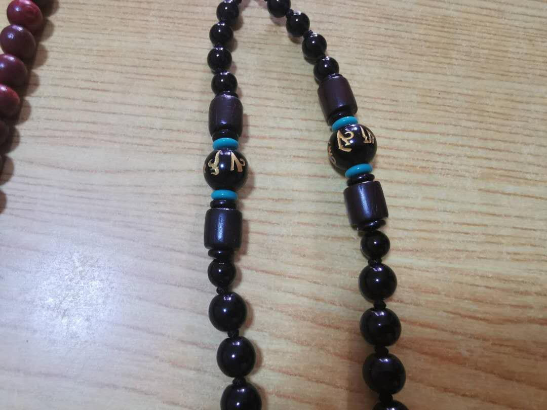 【鲸贝乐淘】千字文·第“白驹食场”号拍卖 【手串📿 3串】三条一起，物随有缘人😊 😊 