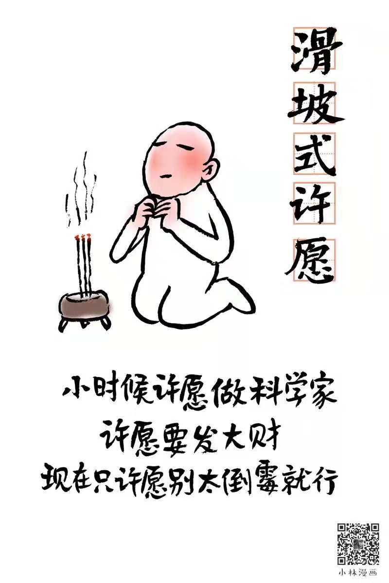 【鲸贝乐淘】千字文·第“白驹食场”号拍卖 【手串📿 3串】三条一起，物随有缘人😊 😊 