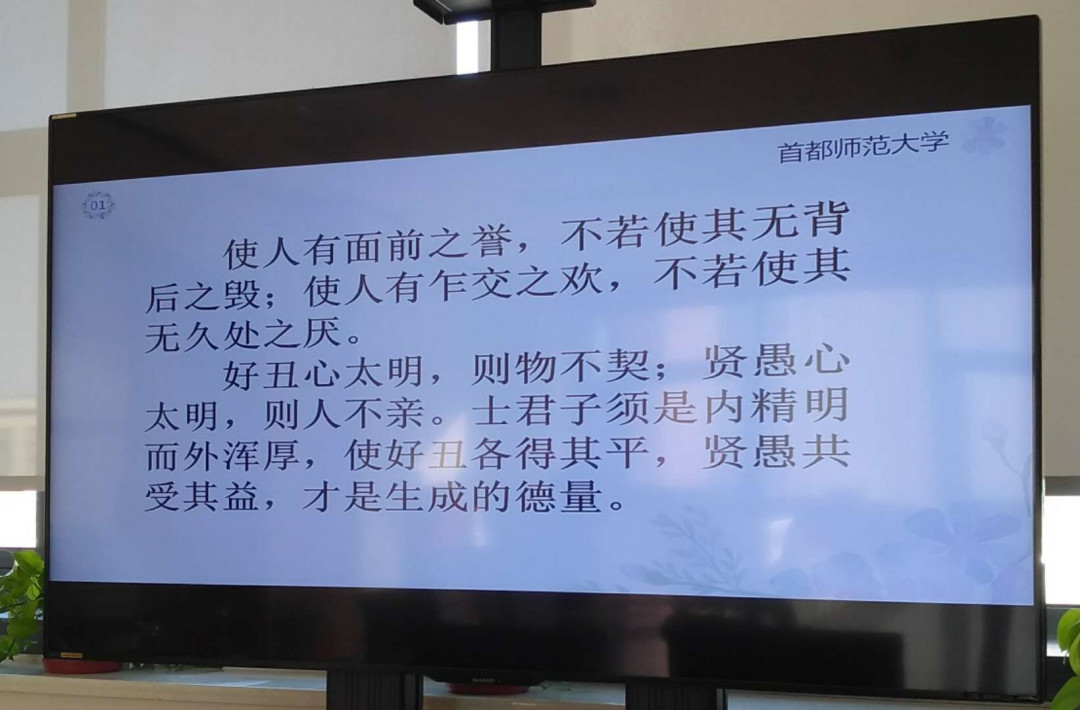 【鲸贝乐淘】千字文·第“白驹食场”号拍卖 【手串📿 3串】三条一起，物随有缘人😊 😊 