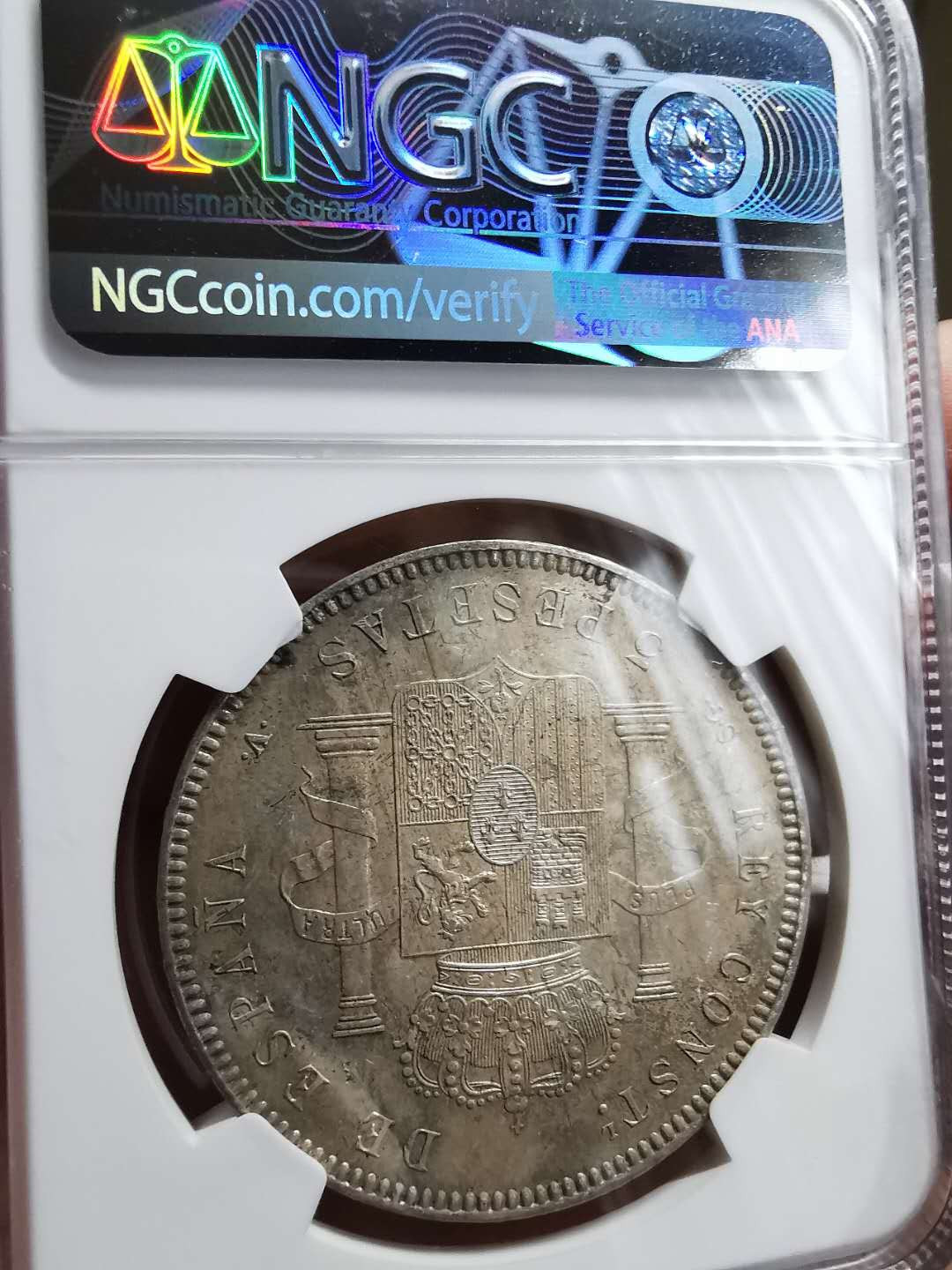 凡希社世界钱币微拍第一百十一期 1899西班牙小男孩头像5P大银NGC-UNCD