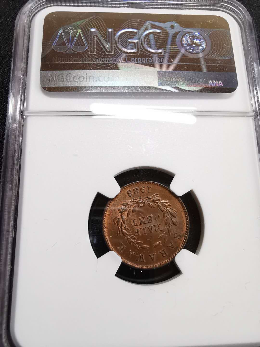 凡希社世界钱币微拍第一百十一期 1933H沙捞越1/2分NGC-MS64