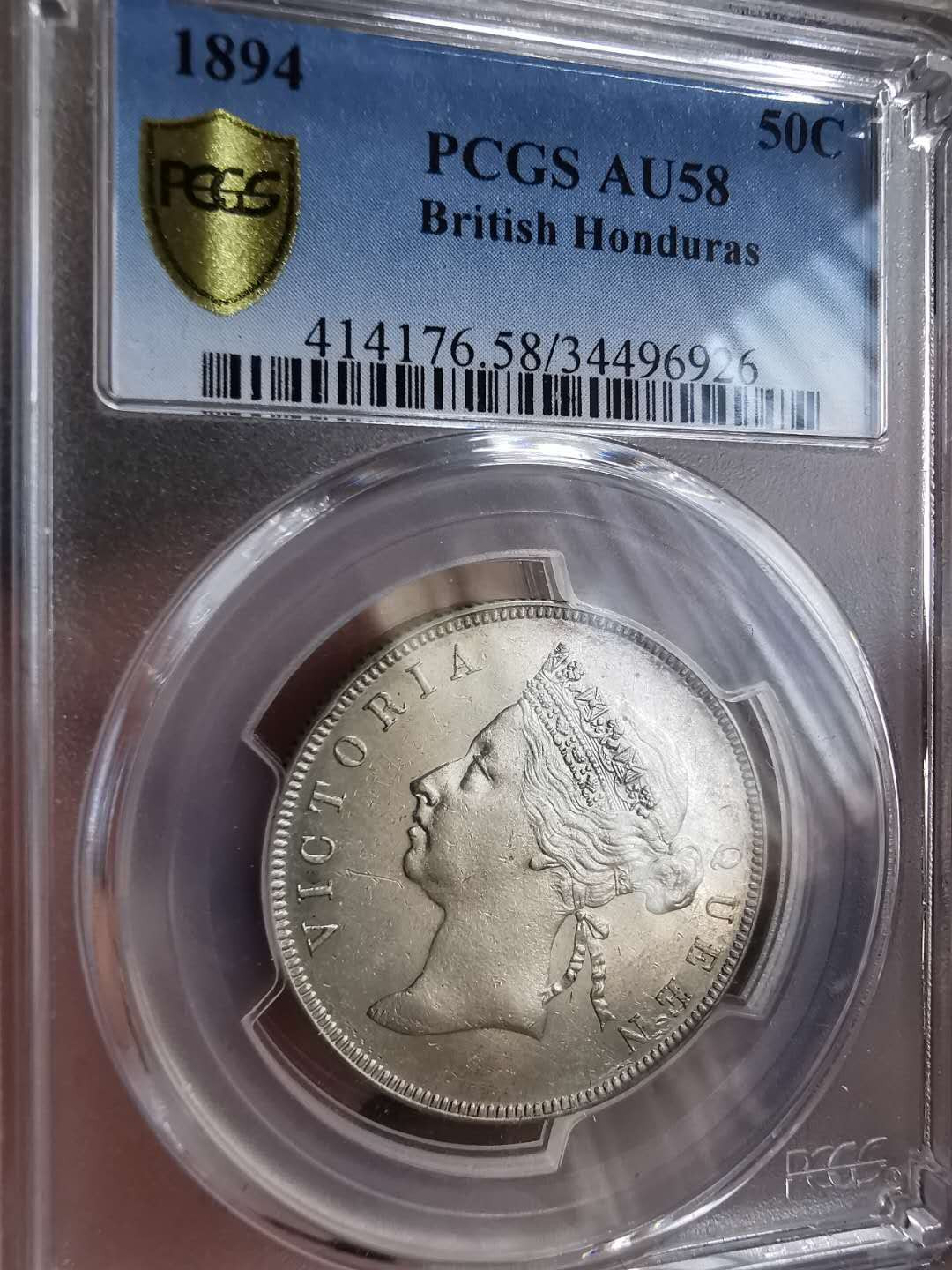 凡希社世界钱币微拍第一百十一期