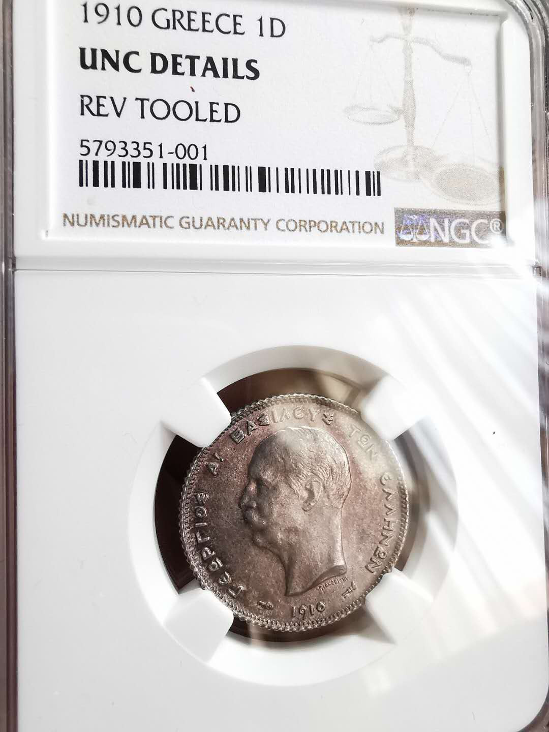 凡希社世界钱币微拍第一百十一期