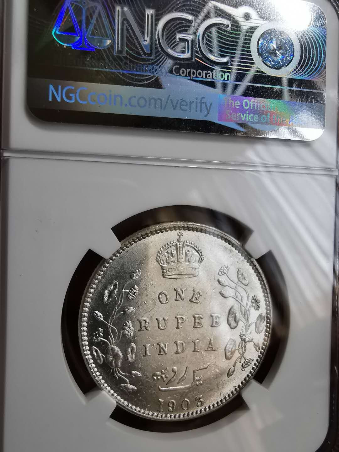 凡希社世界钱币微拍第一百十一期 1903B英属印度爱七卢比NGC-MS62