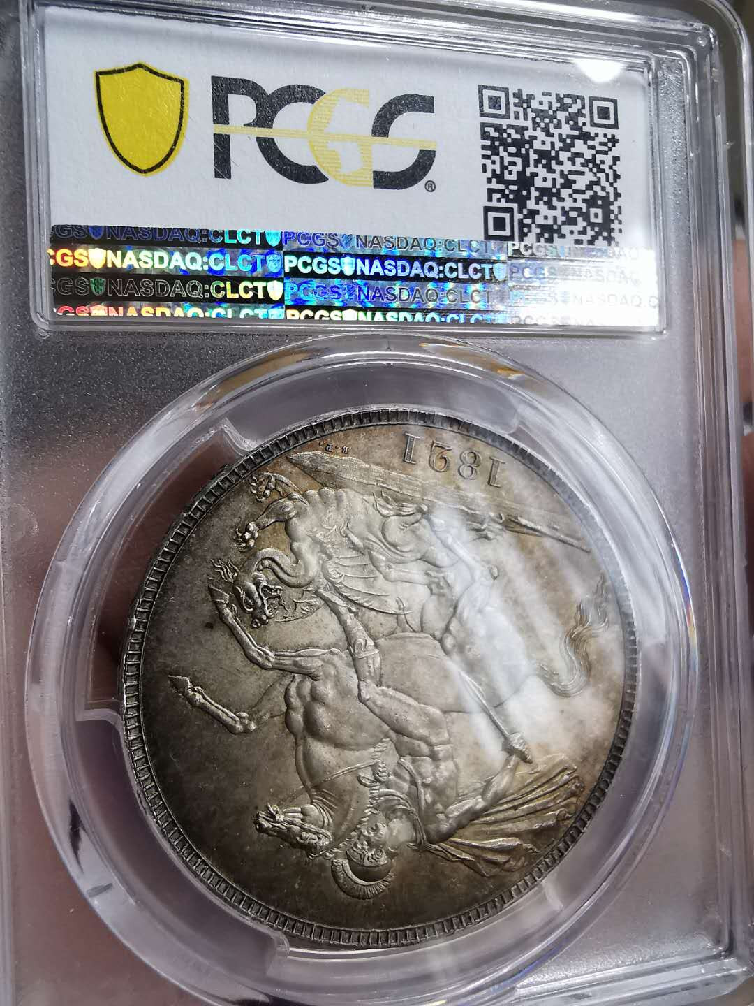 凡希社世界钱币微拍第一百十一期 稀！1821英国乔治四世马剑大银PCGS-MS63+五彩收藏级！