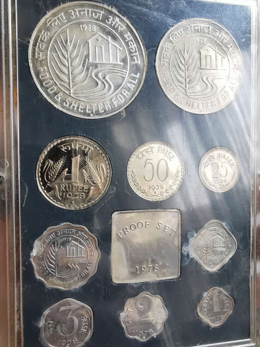 凡希社世界钱币微拍第一百十一期