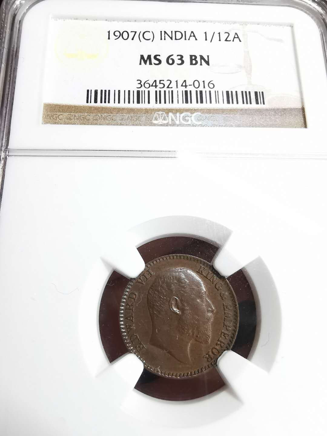 凡希社世界钱币微拍第一百十一期